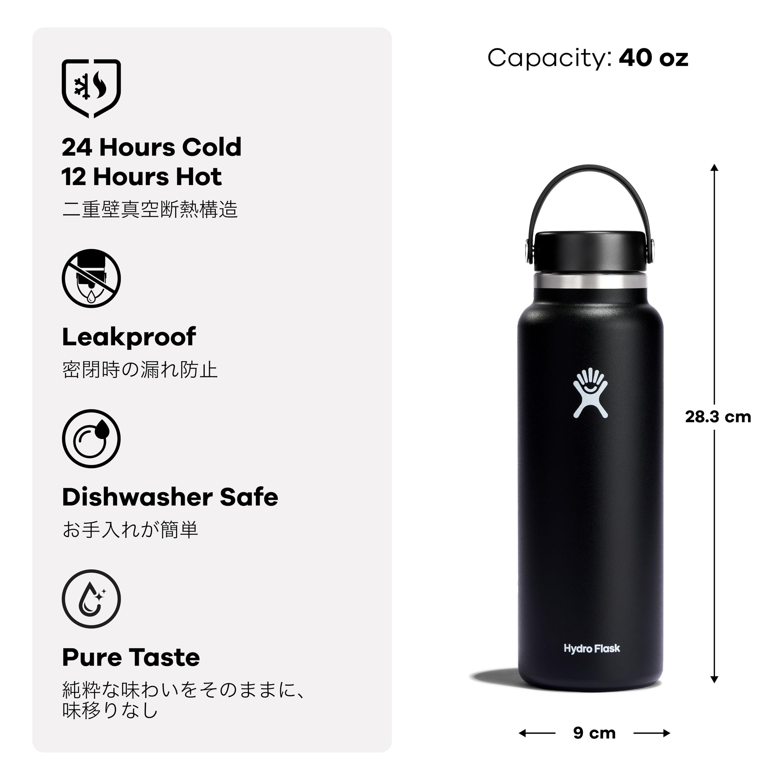 Amazon.co.jp: ハイドロフラスク(Hydro Flask) Wide Mouth ワイド